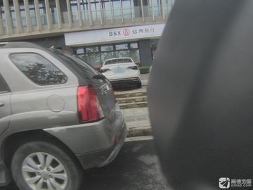 浙江绍兴市越城区附近的银行有哪些？