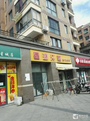 浙江舟山市普陀区附近的桑拿会所有哪些？