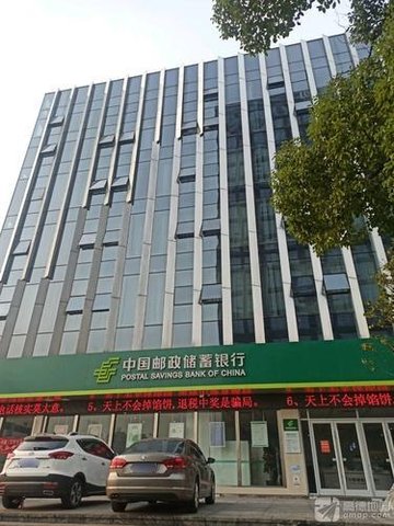 安徽铜陵市铜官区附近的银行有哪些？