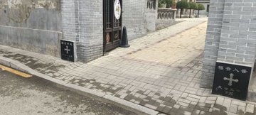 山西晋中市榆次区附近的旅游景点有哪些？