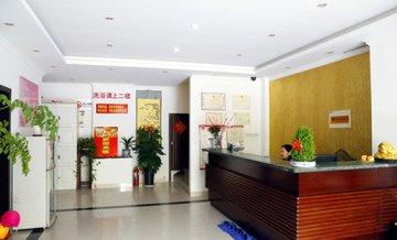 江苏扬州市邗江区附近的桑拿会所有哪些？