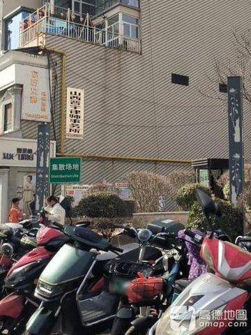 山西吕梁市离石区附近的律师事务所有哪些？