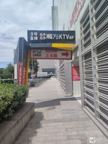 陕西西安市新城区附近的KTV有哪些？