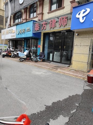 江西景德镇市昌江区附近的律师事务所有哪些？