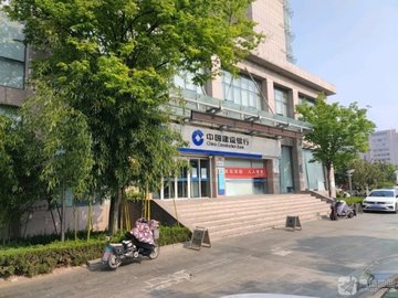 山东枣庄市薛城区附近的银行有哪些？