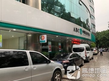 福建福州市鼓楼区附近的银行有哪些？