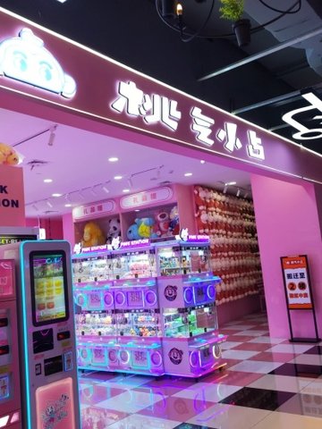 江西鹰潭市月湖区附近的游乐场有哪些？