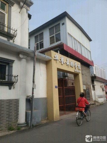 山西临汾市尧都区附近的培训机构有哪些？