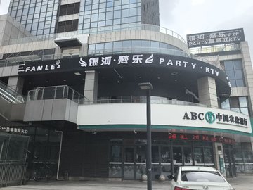 江苏镇江市润州区附近的KTV有哪些？