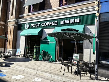 吉林长春市宽城区附近的咖啡厅有哪些？