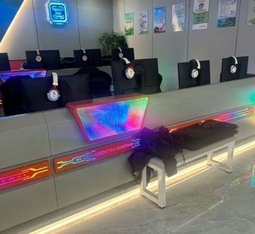 安徽滁州市琅琊区附近的网吧有哪些？