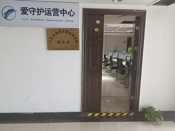 浙江宁波市海曙区附近的家政公司有哪些？