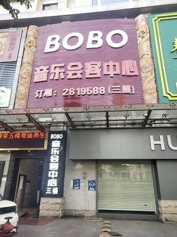 广西南宁市青秀区附近的KTV有哪些？