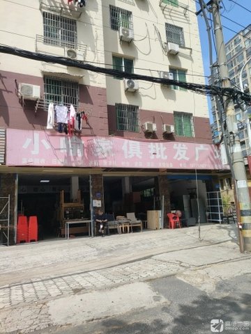 江西九江市浔阳区附近的批发市场有哪些？