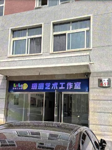 辽宁锦州市太和区附近的培训机构有哪些？