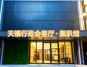 安徽阜阳市颍州区附近的KTV有哪些？