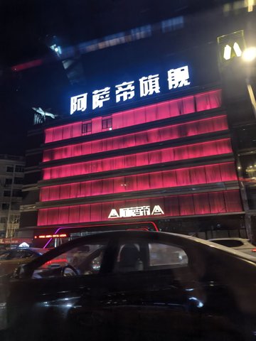 黑龙江哈尔滨市南岗区附近的KTV有哪些？