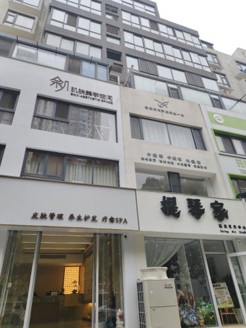 山东枣庄市薛城区附近的SPA店有哪些？