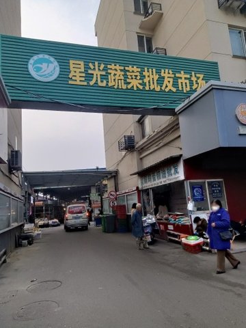 江苏淮安市淮阴区附近的批发市场有哪些？