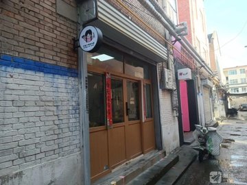 山西长治市潞州区附近的电玩城有哪些？