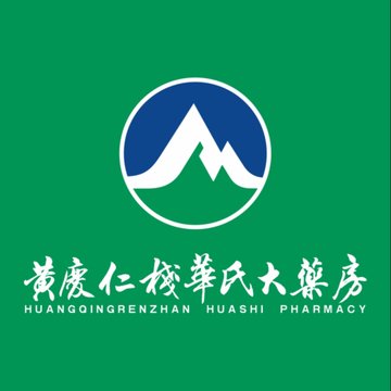 江西抚州市临川区附近的药店有哪些？