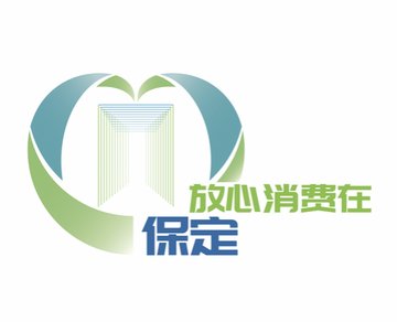 河北保定市竞秀区附近的商场超市有哪些？