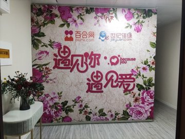 河北石家庄市长安区附近的房产中介有哪些？