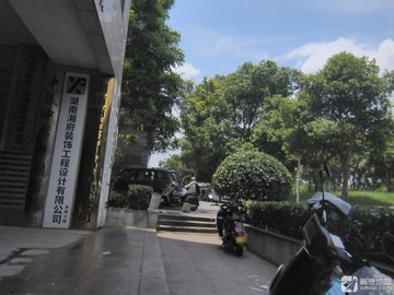 湖南长沙市天心区附近的装修公司有哪些？