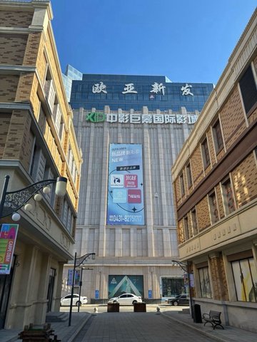 吉林长春市宽城区附近的商场超市有哪些？