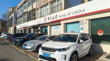 辽宁葫芦岛市龙港区附近的银行有哪些？