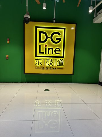 浙江宁波市海曙区附近的商场超市有哪些？