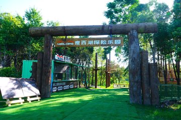 江苏扬州市邗江区附近的游乐场有哪些？