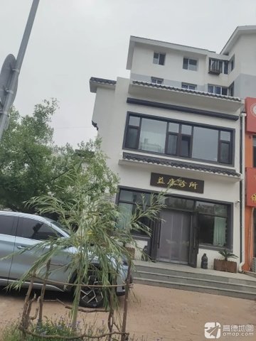 辽宁葫芦岛市龙港区附近的医院诊所有哪些？