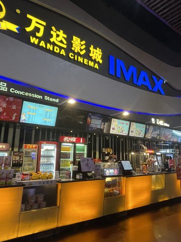 广西南宁市兴宁区附近的电影院有哪些？