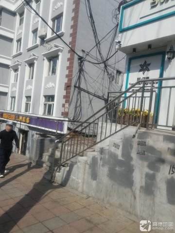 黑龙江双鸭山市尖山区附近的装修公司有哪些？