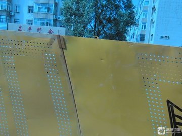 黑龙江大庆市萨尔图区附近的酒店有哪些？