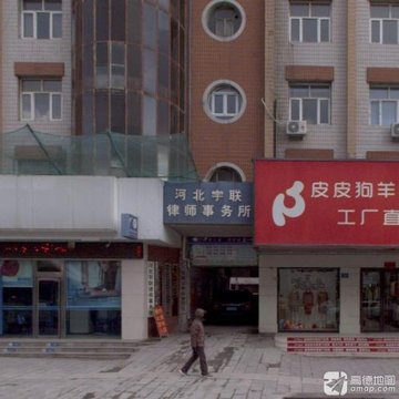 河北张家口市桥西区附近的律师事务所有哪些？