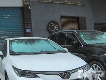 福建福州市鼓楼区附近的足疗按摩店有哪些？