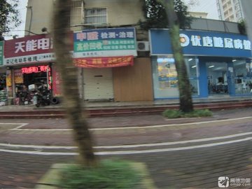 广西南宁市青秀区附近的家政公司有哪些？