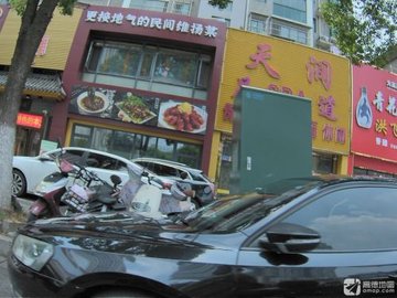 江苏镇江市润州区附近的桑拿会所有哪些？