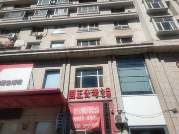 辽宁朝阳市双塔区附近的培训机构有哪些？