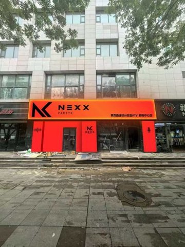 辽宁朝阳市双塔区附近的KTV有哪些？