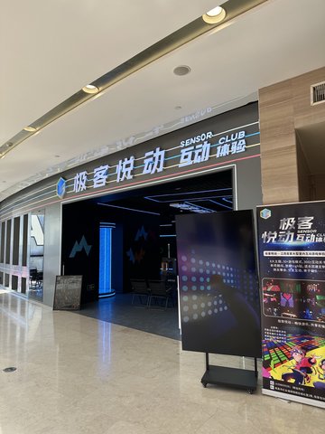 江西南昌市红谷滩区附近的电玩城有哪些？