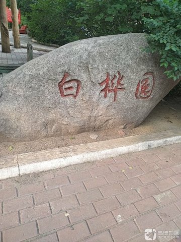 黑龙江哈尔滨市南岗区附近的旅游景点有哪些？