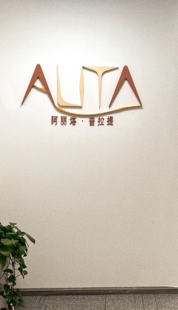 浙江宁波市海曙区附近的健身瑜伽馆有哪些？