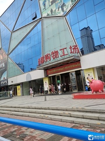 山西大同市平城区附近的商场超市有哪些？