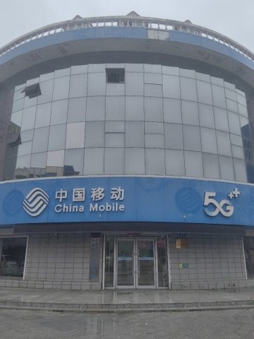 吉林白城市洮北区附近的移动营业厅有哪些？