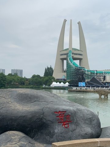 江苏常州市新北区附近的游乐场有哪些？