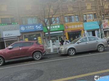 山东济南市历下区附近的移动营业厅有哪些？