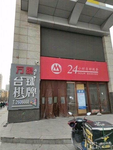 辽宁鞍山市铁东区附近的台球厅有哪些？